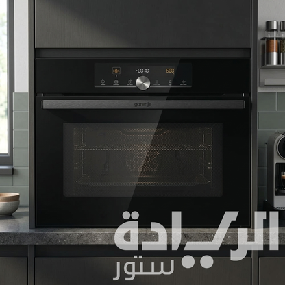 فرن ميكروويف جورينيا بلت إن 50 لتر باللون الأسود – مزود بتقنية AirFry وFrozenBake - BCM4547A10BG