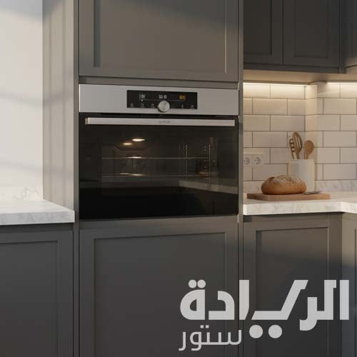 فرن ميكروويف بلت إن جورينيا متعدد الوظائف – 50 لتر –  ستانلس ستيل –  برامج طهي  متقدمة موديل  – BCM4547A10X