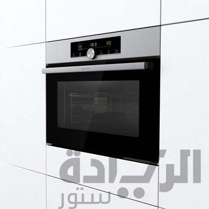 فرن ميكروويف بلت إن جورينيا متعدد الوظائف – 50 لتر –  ستانلس ستيل –  برامج طهي  متقدمة موديل  – BCM4547A10X