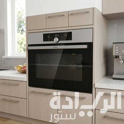 فرن ميكروويف بلت إن جورينيا متعدد الوظائف – 50 لتر –  ستانلس ستيل –  برامج طهي  متقدمة موديل  – BCM4547A10X