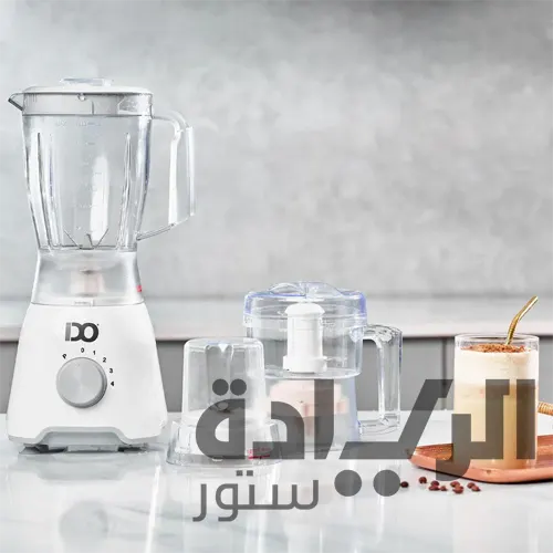 جهاز 3 في 1 (خلاط + مطحنة + مفرمة) - أي دو – 600 واط – 1.5 لتر – أبيض – موديل  - BLCH600-WH