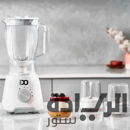 أي دو خلاط + 2 مطحنه - 600 واط - وعاء خلاط سعة 1.5 لتر - أبيض موديل - BLGR600-WH