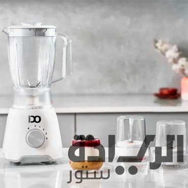 أي دو خلاط + 2 مطحنه - 600 واط - وعاء خلاط سعة 1.5 لتر - أبيض موديل - BLGR600-WH