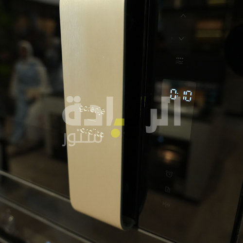 ميكروويف بلت إن 23 لتر مع شواية من جورينيا - موديل - BM235ORAB