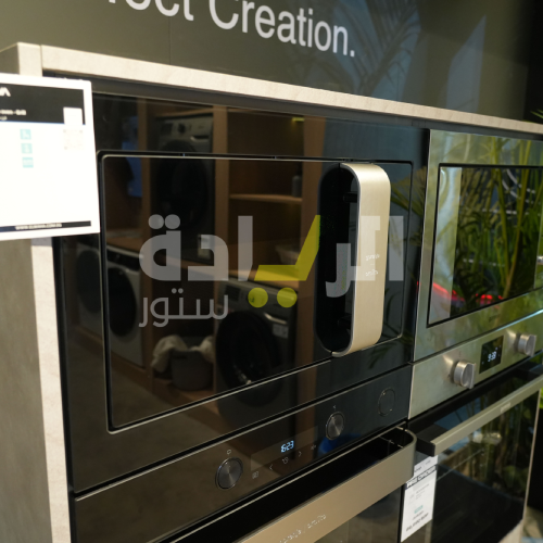 ميكروويف بلت إن 23 لتر مع شواية من جورينيا - موديل - BM235ORAB