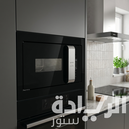 ميكروويف بلت إن 23 لتر مع شواية من جورينيا - موديل - BM235ORAB