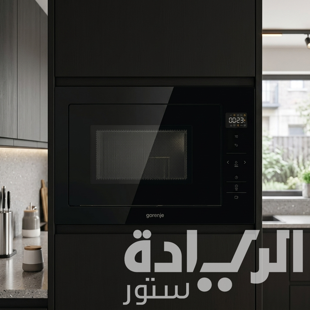 ميكروويف بلت إن مزود بشواية جورينيا، 60 سم - 25 لتر - موديل - BM251SG2BG