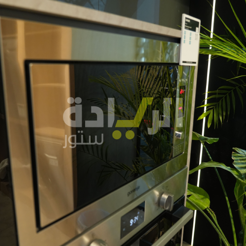 ميكروويف مزود بشواية جورينيا، 60 سم، لون ستينلس ستيل، 30 لتر - موديل - BM5350X