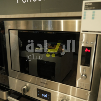 ميكروويف مزود بشواية جورينيا، 60 سم، لون ستينلس ستيل، 30 لتر - موديل - BM5350X