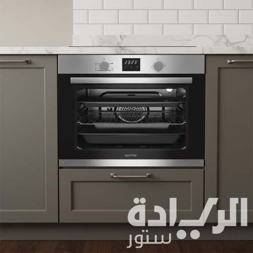 فرن بلت إن غاز 60 سم من سيمفر – إشعال ذاتي – تايمر ديجيتال – مروحة تربو – موديل BO60SG02