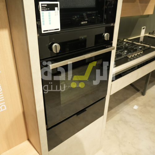فرن بلت إن غاز 60 سم من جورينيا - موديل - BOGX6632E05BG