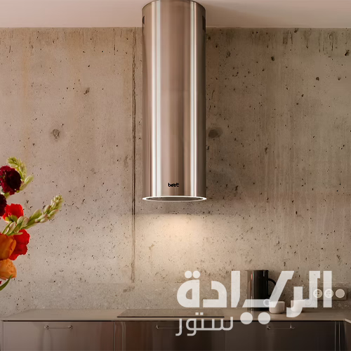 بيست اير شفاط جزيرة استانلس اسطواني فضي - 38 سم - قوة شفط 1000م³/س- 1 موتور IME ايطالي - موديل CONO 38CM IX