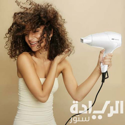 مجفف شعر براون ساتن هير 1 بقوة 1800 وات – تجفيف سريع وتصميم مدمج بخاصية الهواء البارد - موديل - BRHD180E