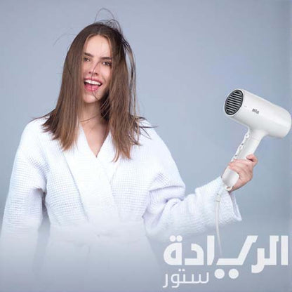 مجفف شعر براون 2100 وات HD2.1 بتقنية الهواء البارد – تجفيف سريع وتحكم كامل في الحرارة والسرعة – موديل – BRHD210E