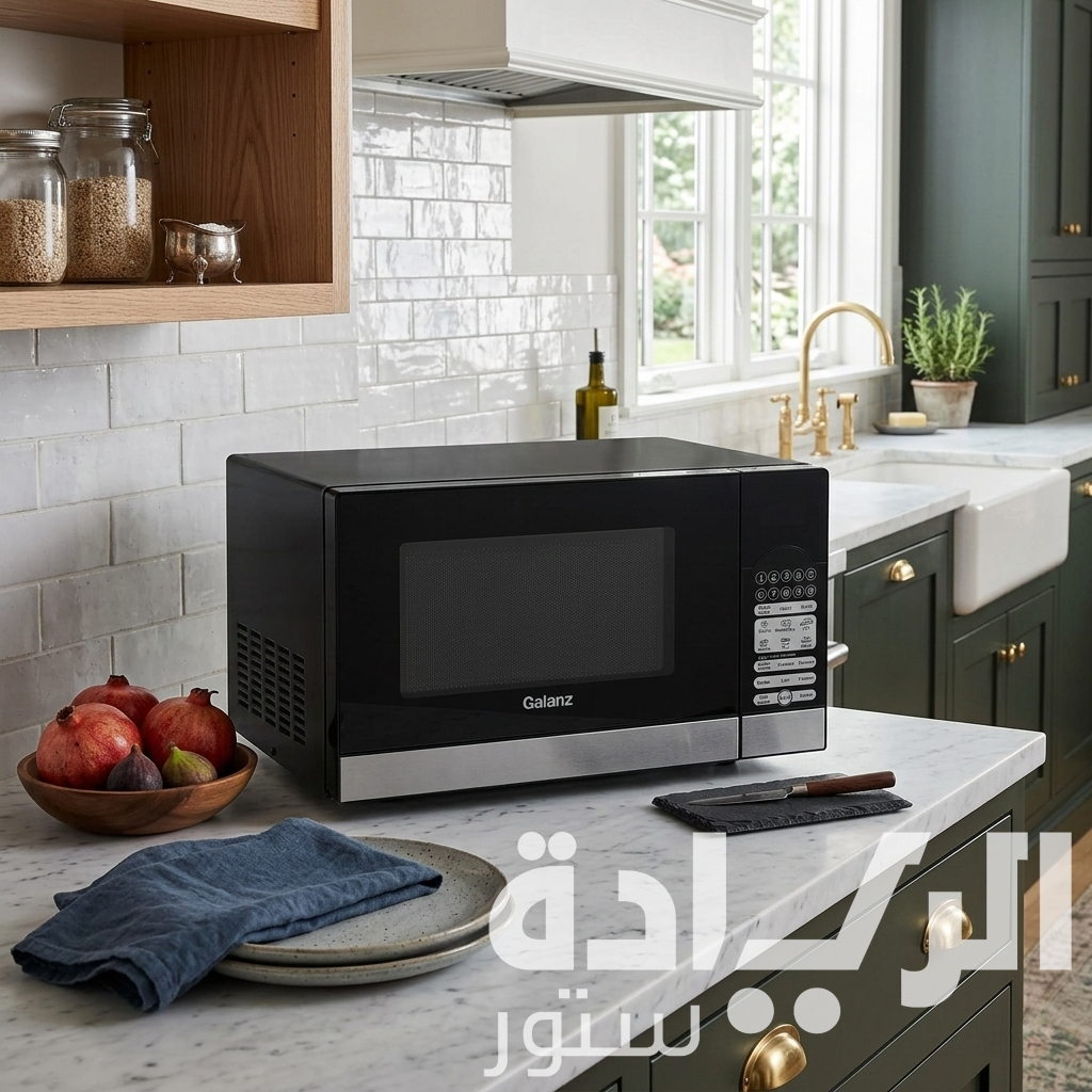 ميكروويف جالانز 25 لتر بشواية – 1000 وات – أسود – موديل – D90D25AP-H7 (BLACK)