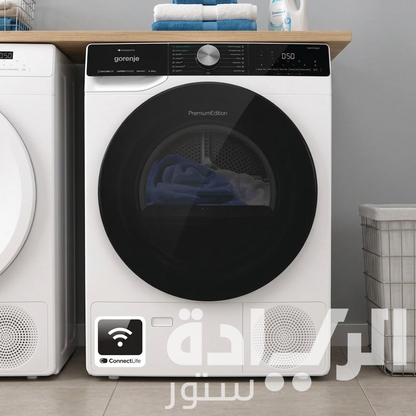 Gorenje Smart Dryer 10kg – Heat Pump – 15 Programs – Wi-Fi Connected - Model - DNS12