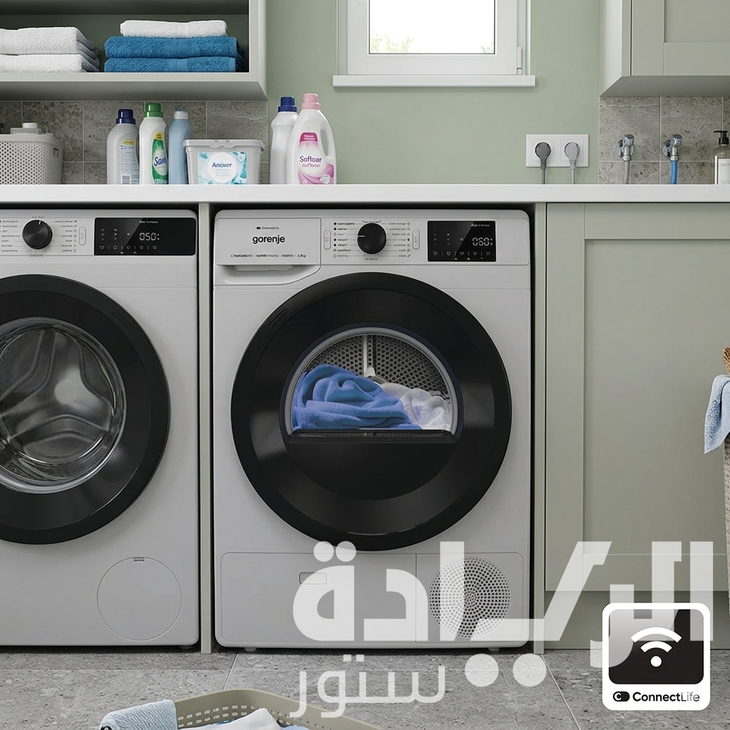 مجفف ملابس جورينيا 9 كجم – مضخة حرارية – كفاءة A+++ – 16 - موديل - DPNE92/GNLW/A Success برنامج – تحكم Wi-Fi -