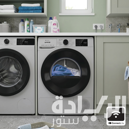 مجفف ملابس جورينيا 9 كجم – مضخة حرارية – كفاءة A+++ – 16 - موديل - DPNE92/GNLW/A Success برنامج – تحكم Wi-Fi -