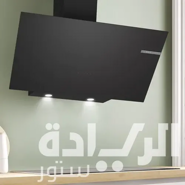 Bosch Series 4 90cm Wall-Mounted Kitchen Hood Stainless Steel – 700 m³/h Suction Power - Model - DWK96PJ60T