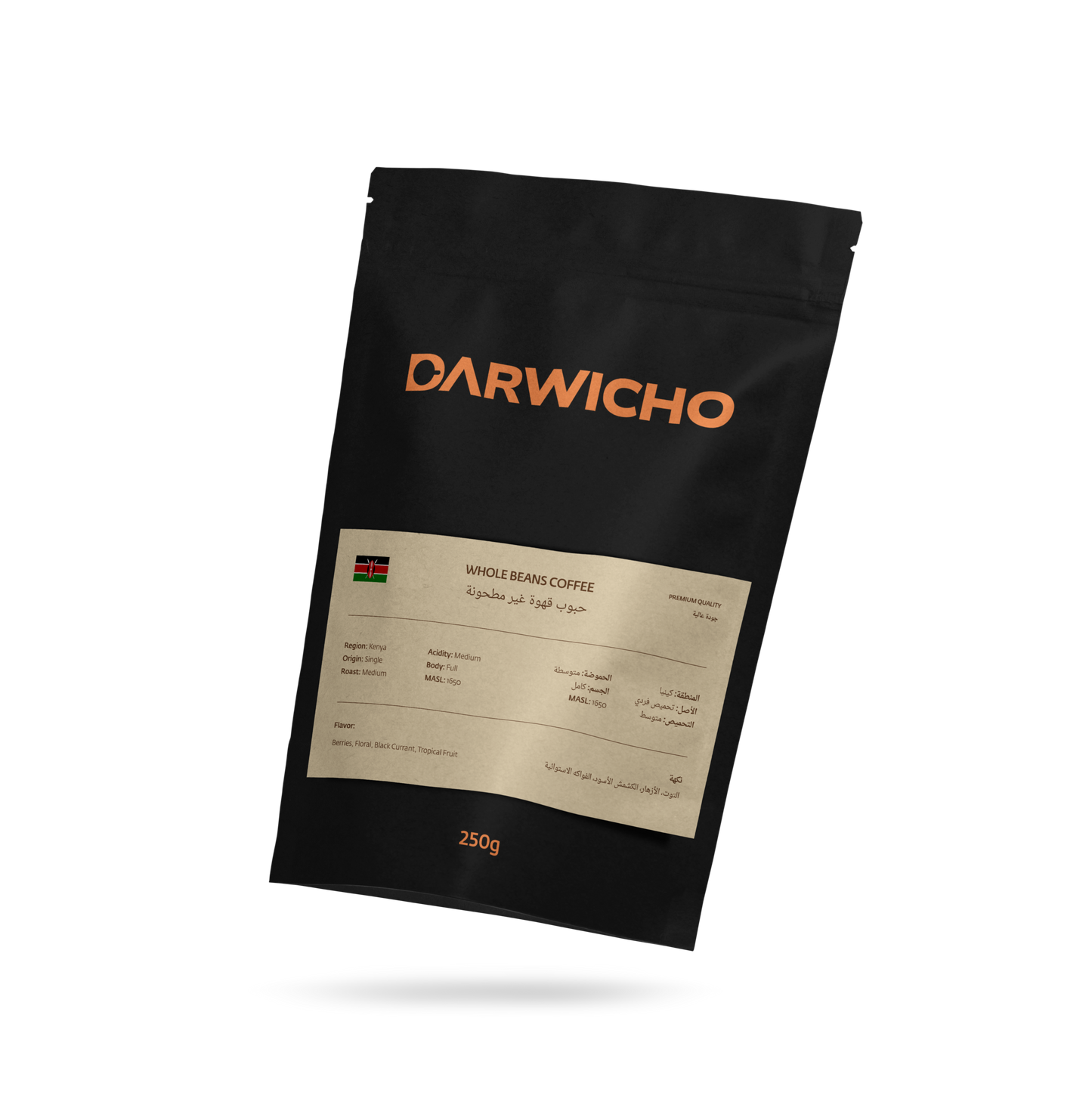 حبوب قهوة كاملة كينية أرابيكا 100%  – درويتشو كوفي – 250 جرام