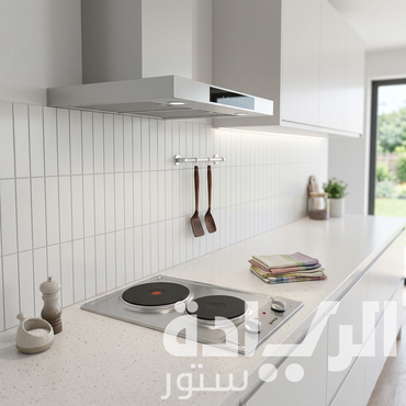 بوتاجاز بلت إن كهرباء جورينيا استانلس ستيل 30 سم – 2 عين – موديل – EM300E