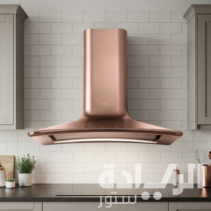 Elica Sweet Copper Chimney Glass Cooker Hood - Made in Italy - 85 cm - 900 m³/h Suction Power