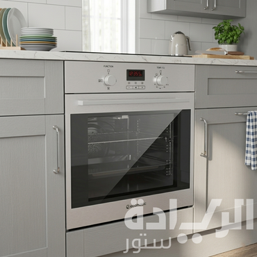 فرن بلت إن غاز إيكوماتيك 60 سم – ستانلس ستيل – شواية غاز – ديجيتال – مروحة توزيع حرارة - G6414TD