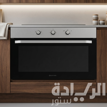 فرن بلت إن غاز إيكوماتيك 90 سم استانلس ستيل – 105 لتر – شواية غاز وكونفكشن - موديل - G9504T