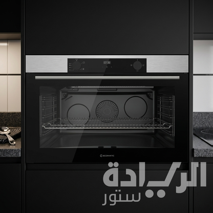 فرن بلت إن إيكوماتيك 90 سم غاز استنلس ديجيتال بالمروحة وشواية غاز - سعة 120 لتر - موديل - G9604TDX