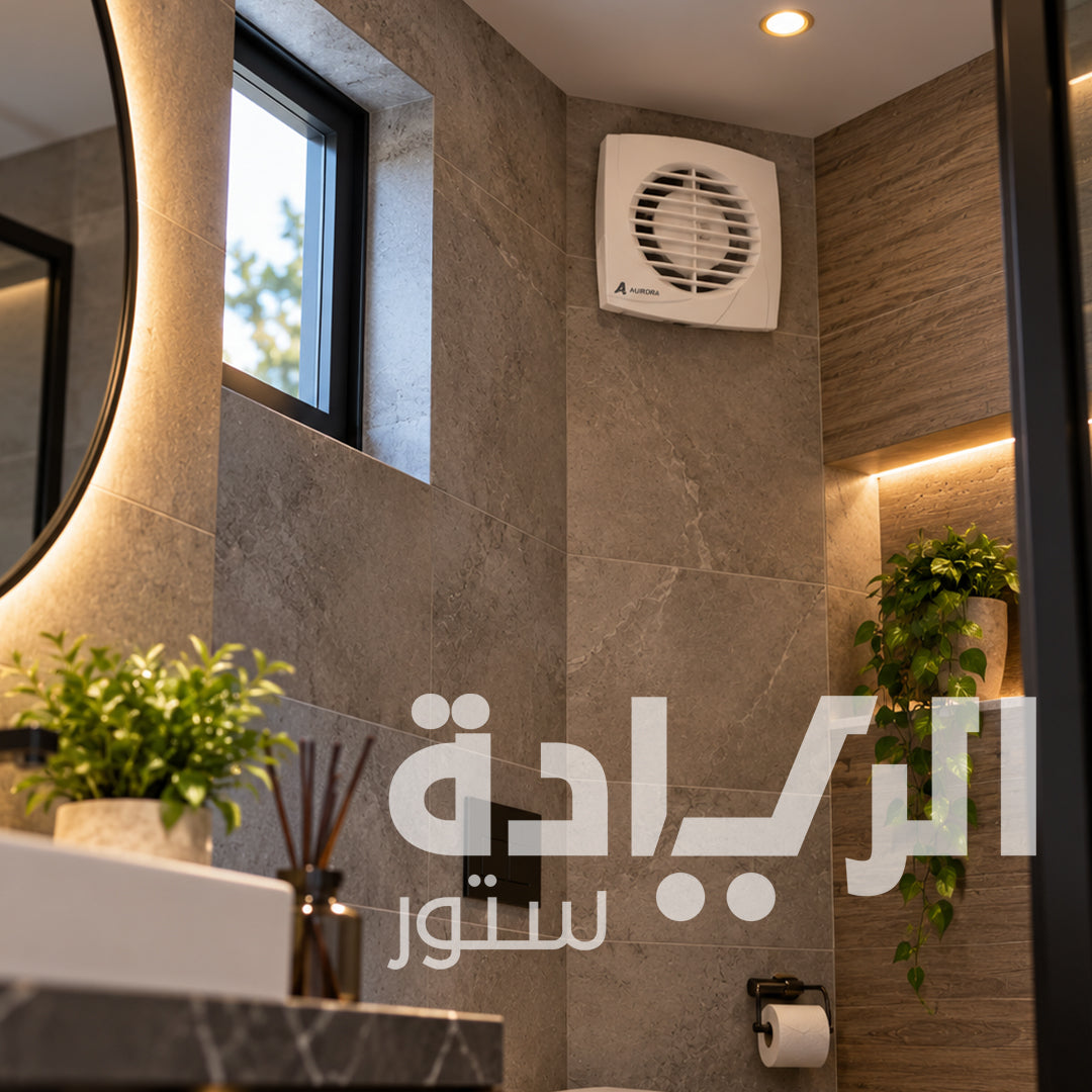 شفاط حمام ومطبخ أرورا (Aurora) 100 مم (4 بوصة) مدمج فائق النحافة بمؤقت Timer وحساس رطوبة Hygro ومؤشر إضاءة 98م³/ساعة – موديل GENO 100 T H