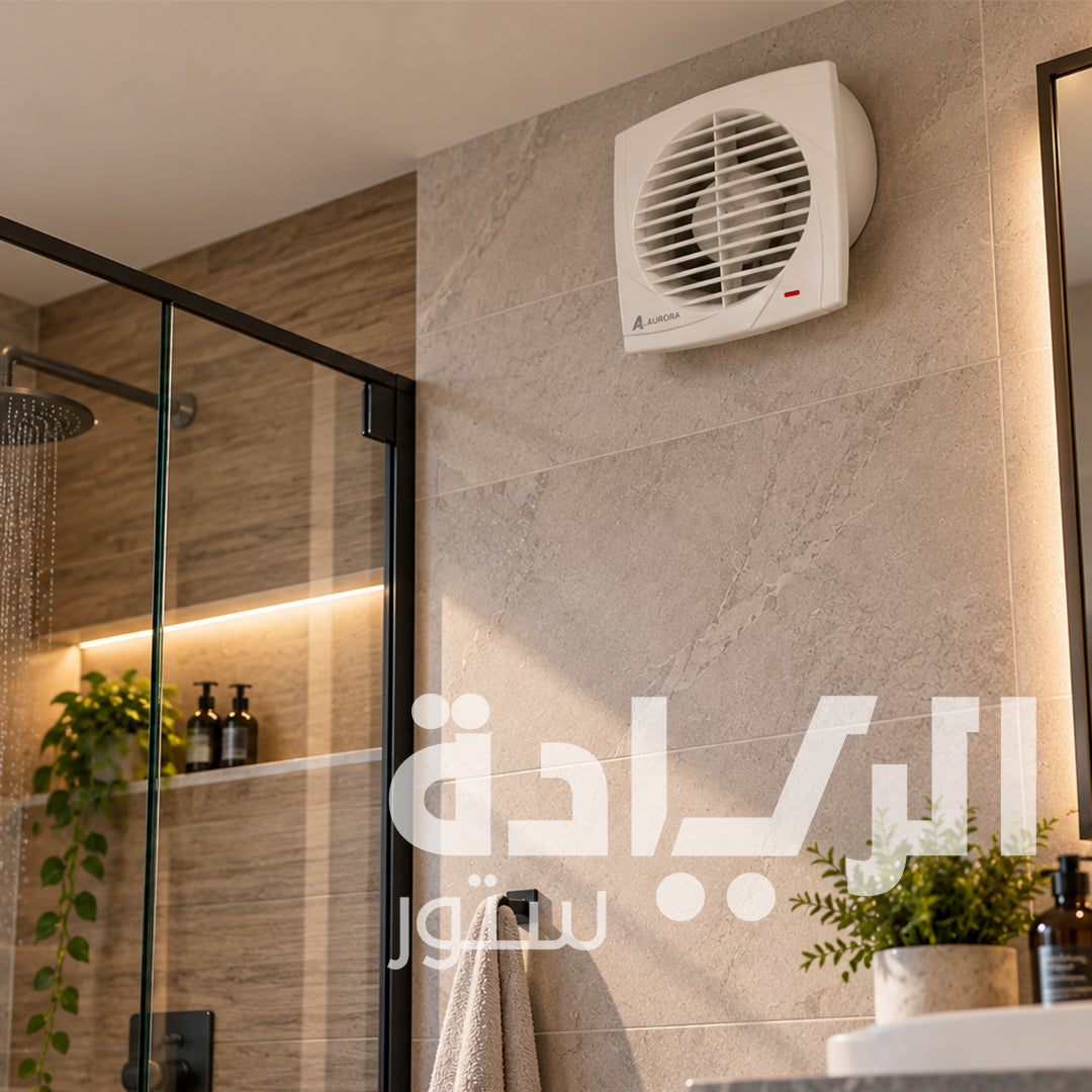 شفاط حمام ومطبخ أرورا Aurora 150 مم (6 بوصة) مدمج فائق النحافة مع مؤشر إضاءة تشغيل 320م³/ساعة – موديل GENO 150
