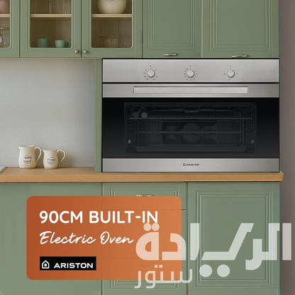 فرن غاز بلت إن اريستون 90 سم – 105 لتر (Ariston) – GGSM 53 IX A 30 – غاز بالكامل