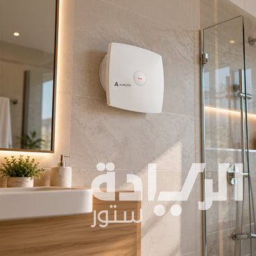 شفاط حمام ومطبخ أرورا (Aurora) 100 مم (4 بوصة) جيل جديد بشتر أوتوماتيكي ونظام تثبيت سريع Quick Fix Grip تشغيل فائق الهدوء 38dB – موديل GIULIA 100