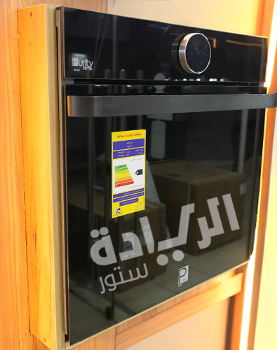 فرن بيورتي بلت إن كهرباء ذكي GPT SMART 60CM سعة 73 لتر ديجيتال بتقنية AIR FRYER وتنظيف بالبخار