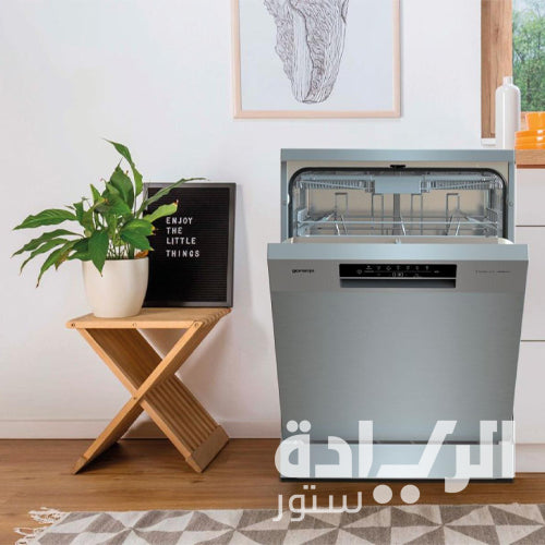 غسالة أطباق جورينيا – سعة 16 فرد، كفاءة A++، نظام AquaStop - GS643D60X