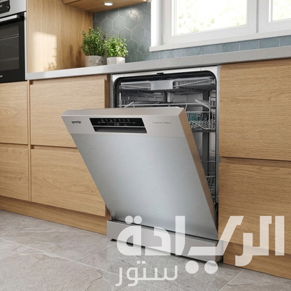 غسالة أطباق جورينيا – سعة 16 فرد، كفاءة A++، نظام AquaStop - GS643D60X