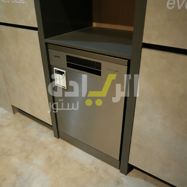 غسالة أطباق جورينيا – سعة 16 فرد، تقنية UV، كفاءة A+++ - موديل - GS693C60XUVAD