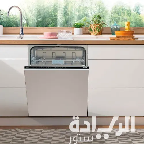 غسالة أطباق بلت إن جورينيا – 14 فرد – 60 سم – ستانلس ستيل موفر للطاقة - موديل - GV642D61