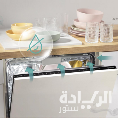 غسالة أطباق بلت إن جورينيا – 14 فرد – 60 سم – ستانلس ستيل موفر للطاقة - موديل - GV642D61