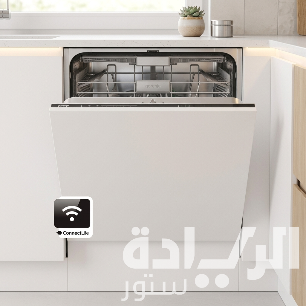 غسالة أطباق جورينيا بلت إن 60 سم – سعة 16 فرد – 3 سلال مرنة – موديل - GV673C61