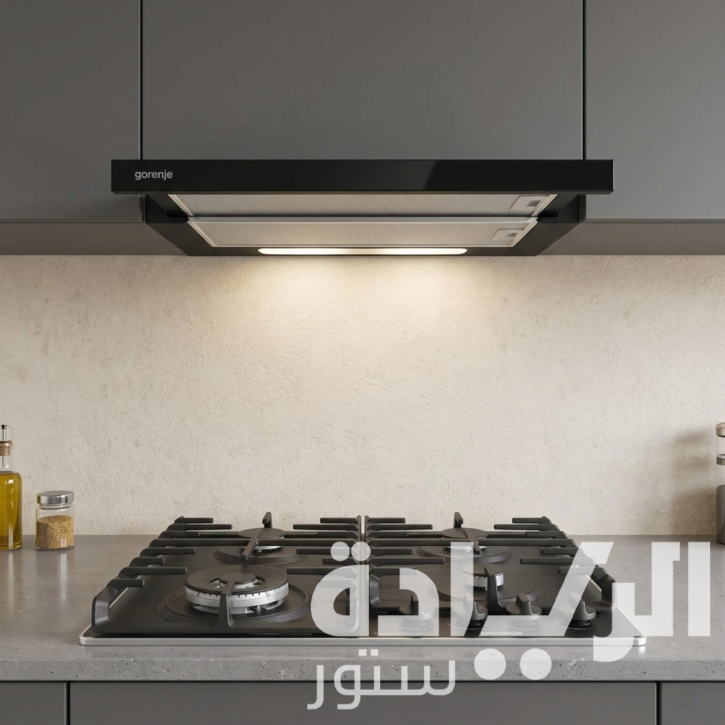 جورينيا مسطح غاز بلت إن – 60 سم – 4 شعلات – أسود أنيق – إشعال ذاتي وأمان كامل – موديل – GW642B