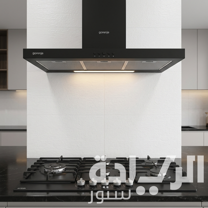 بوتاجاز بلت إن غاز جورينيا 90 سم – 5 شعلات – تصميم أسود أنيق – موديل – GW951MB