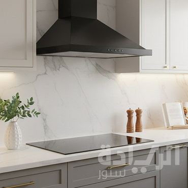 شفاط مطبخ هرمي إيكوماتيك 60 سم أسود – تاتش – 3 سرعات – تايمر أوتوماتيك – قوة شفط 1000 م³/س – موديل - H610BKD