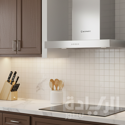 شفاط مطبخ حرف T ايكوماتيك 60 سم ستانلس ستيل قوة 1000 م³/ساعة - H610TB