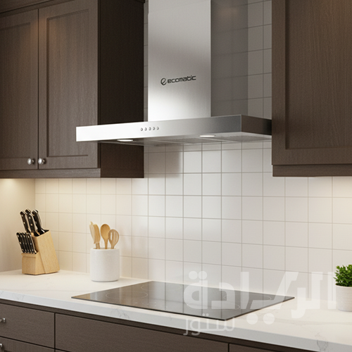 شفاط ديكوري إيكوماتيك 60 سم حرف T ستانلس ستيل – قوة شفط 750 م³/ساعة – فلتر معدني + كربون – H6307TB