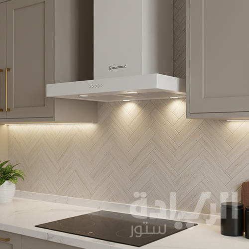 شفاط مطبخ حرف T إيكوماتيك 60 سم ستانلس ستيل – قوة شفط 650 م³/ساعة – H66TB