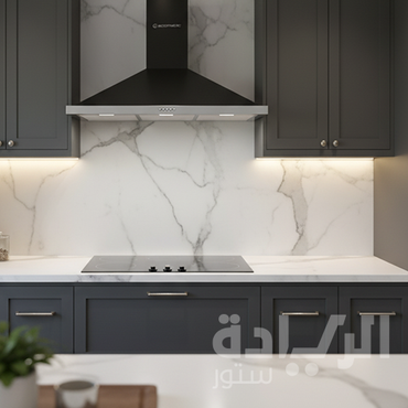 شفاط مطبخ هرمي بلت إن إيكوماتيك 90 سم ستانلس ستيل بفريم أسود – قوة شفط 1000 م³/س – موديل - H910IBKB