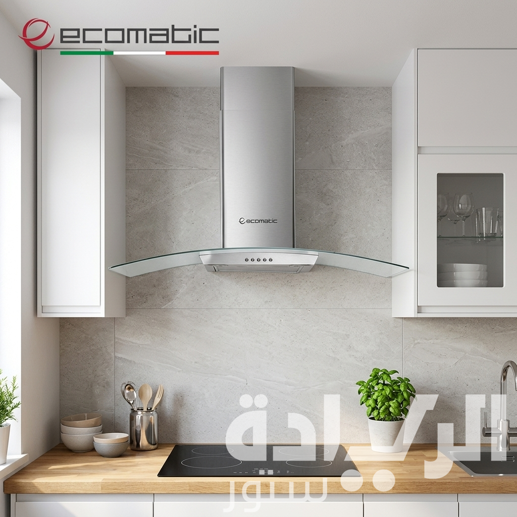Ekomatic 90cm Crystal Stainless Steel Kitchen Hood - Suction Power 750 m³/h - H9207KGBX