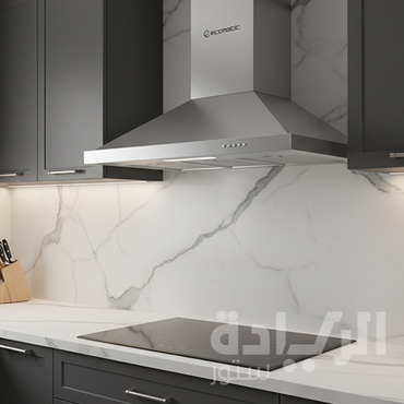 شفاط مطبخ هرمي إيكوماتيك 90 سم ستانلس ستيل – قوة شفط 750 م³/س – H9307B