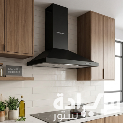 Ecomatic 90cm Pyramid Kitchen Hood Stainless Steel - Suction Power 750 m³/h - H9307BKB